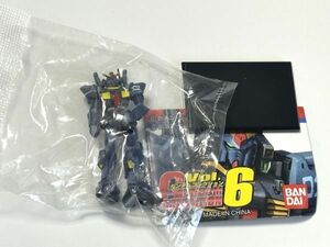 ガンダムコレクション Vol.6 ガンダムMk-Ⅱ ティターンズ 02 機動戦士Ζガンダム