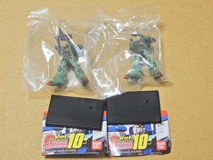 ガンダムコレクション Vol.10 ガルスJ ミサイルポッド フィンガーランチャー 2種セット