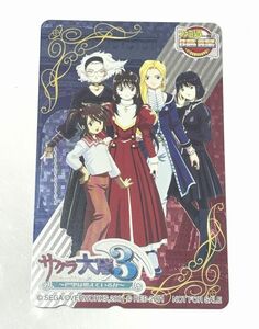 非売品 テレカ サクラ大戦3 巴里は燃えているか ファミ通一族の陰謀 21世紀最初のお年玉!! テレホンカード セガ エリカ・フォンティーヌ 1