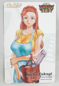 テレカ 対戦ホットギミック快楽天 かるま龍狼 高木八重子 テレホンカード ゲーメスト GAMEST