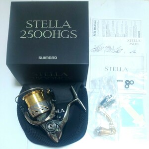 未使用 シマノ 14ステラ 2500HGS SHIMANO STELLA １円～