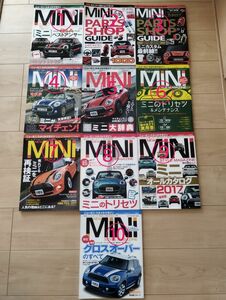 MINI ミニ スタイルマガジン 3冊雑誌セット！