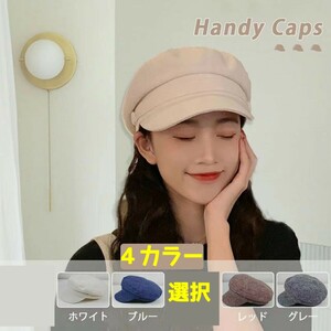  новый товар шляпа женский Casquette колпак linen маленький лицо эффект UV cut ультрафиолетовые лучи меры навес складной натуральный весна лето размер регулировка 