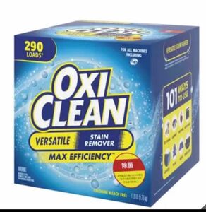 コストコ オキシクリーン OxiClean 