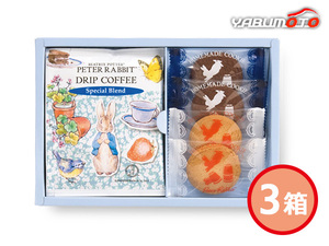  Peter Rabbit TM coffee sweets gift 3 box Special Blend coffee cookie plain cocoa PSG-5N vanity case go in . thing tax proportion 8%