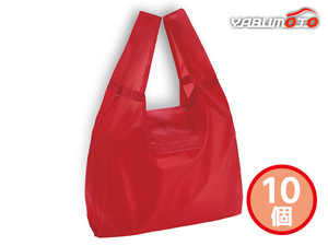 poketabru bag red 10 piece 7022RD sack go in inside festival . celebration return . goods ... thing gift present 