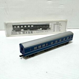  N gauge KATO 20 series Special sudden shape . pcs passenger car not equipped 20