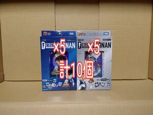 名探偵コナンTCG スタートデッキ 2種 江戸川コナン5BOX 怪盗キッド5BOX 計10BOX