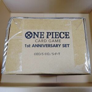 【新品未開封・輸送箱】ONE PIECE カードゲーム 1st ANNIVERSARY SET