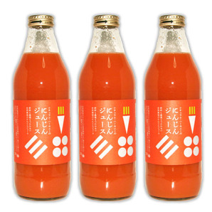 自然栽培 にんじんジュース 3000ml(1000mlＸ３本)★無肥料・無農薬★無添加★濃縮還元しないストレート★フルーティーでスムージー、濃厚♪