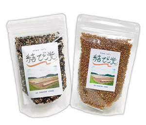 自然栽培 天日干し 結び米（黒米＆赤米）(各150g)★奈良県産★無肥料・無農薬・自家採取★別名「薬米」の黒米と「お米の起源」赤米(*^^*)