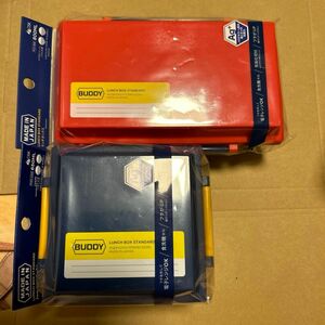 新品　OSK 弁当箱 ランチボックス BUDDY レッド＆ネイビー 