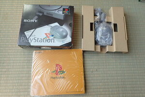 20-70 Sony PlayStation mouse set unused goods 