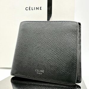 美品● CELINE セリーヌ 二つ折り財布 札入れ グレー レザー メンズ