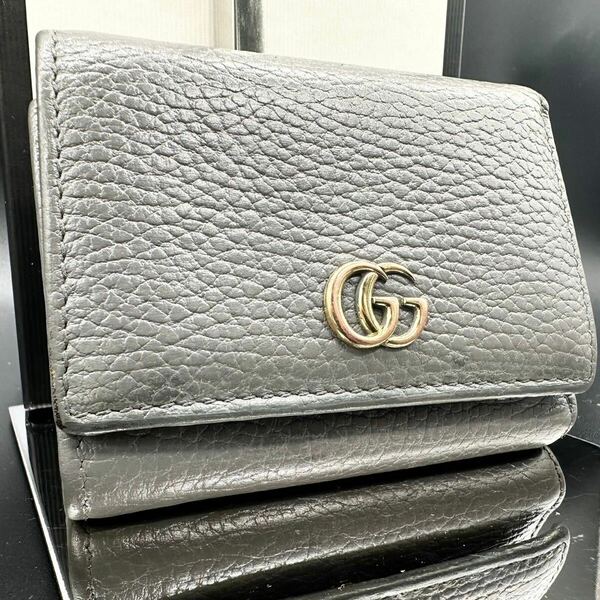 GUCCI グッチ 三つ折り財布 グレー マーモント GGロゴ ゴールドロゴ レディース フラップ コンパクトウォレット