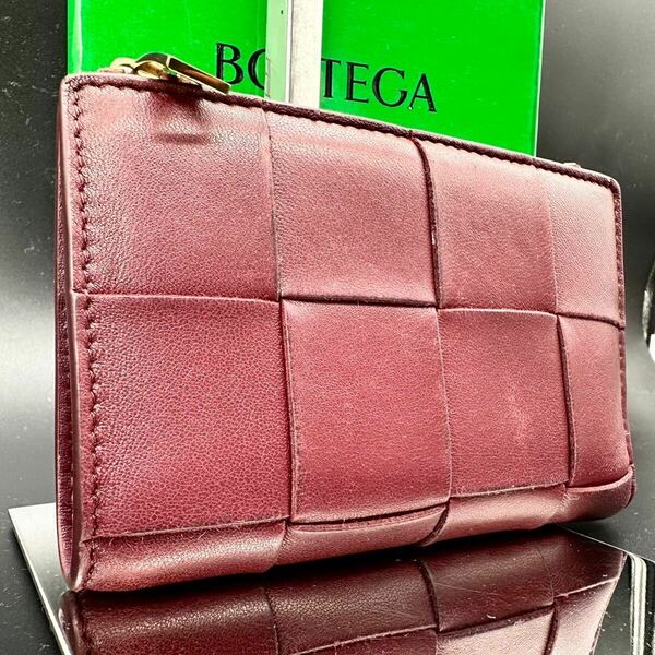 BOTTEGAVENETA ボッテガヴェネタ 二つ折り財布 ブラウン カセット マキシイントレチャート ユニセックス メンズ レディース フラップ