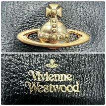 Vivienne Westwood ヴィヴィアンウエストウッド 二つ折り財布 ブラック オーブ がま口 レディース コンパクトウォレット レザー 本革_画像10