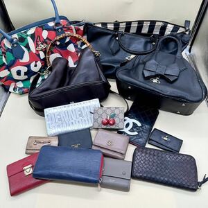 まとめ15点 CHANELシャネル/LOUIS VUITTON ルイヴィトン/GUCCI グッチ/BOTTEGA VENETA ボッテガ/PRADA プラダ 財布 バッグ セット