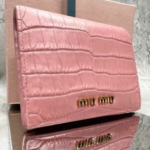 極美品●MIUMIU ミュウミュウ 二つ折り財布 ピンク クロコ ゴールドロゴ レディース コンパクトウォレット