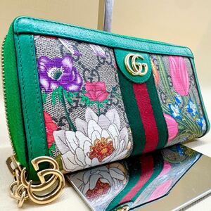 極美品● GUCCI グッチ 長財布 ラウンドファスナー シェリーライン オフィディア フローラ グリーン レディース オンライン限定 ジップ