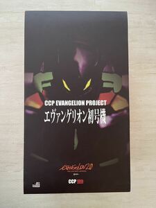 CCP EVANGELION PROJECT vol.002 Evangelion Unit-01 we The кольцо цвет версия high-spec фигурка art toy редкий товар Evangelion 