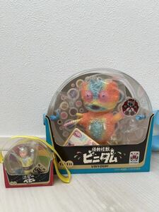 新品未使用品 イルイル 侵蝕怪獣 ビニダム メディコムトイ 限定 レインボー 流星のペピー toy ソフビ sofubi レア 希少品 ART zollmen 