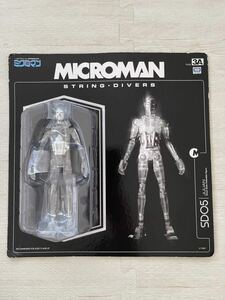  Microman -тактный кольцо * Divers SD05 Julien костюм нет. прозрачный * корпус Microman threeA 3A underverse toy редкость ART редкий товар 