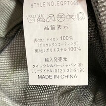 AS98NL Quiksilver クイックシルバー サイズM スノーボードパンツ 5,000m防水生地 シームテープ防水 グリーン メンズ スノーウェア_画像10