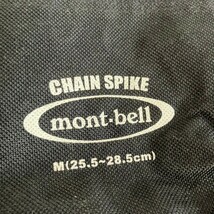 AS96NE mont-bell モンベル アイゼン CHAIN SPIKE チェーンスパイク 10本爪 アウトドア シルバー×ブルー サイズM (25.5cm～28.5cm)_画像2