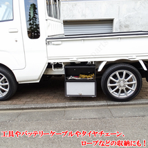 新旧　ダイハツ　ハイゼット　ハイゼットジャンボ共通　S200　S210P　 S500P S510P　サイド ツールボックス 小物入れ 工具箱　カギ付き_画像4