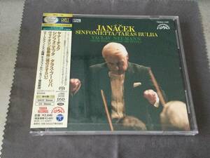 Hybrid SACD 、ヤナーチェック：シンフォニエッタ、ダラス・ブーリバ、他／ノイマン指揮チェコ・フィルハーモニ管弦楽団