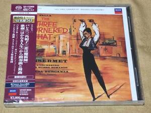 シングルレイヤーSACD SHM 仕様、ファリャ：バレエ[三角帽子]、[恋は魔術師]、他／アンセルメ指揮スイス・ロマンド管弦楽団