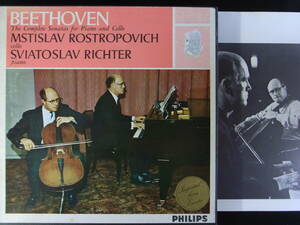 1963年 2枚組 Philips【蘭】835 182/83 AY ロストロポーヴィチ ＆ リヒテル Beethoven チェロ・ソナタ 全集 Rostropovich ★美盤美音★