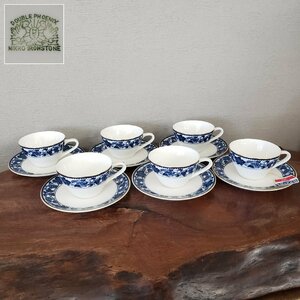 カップ＆ソーサー　NIKKO　ニッコー　ダブルフェニックス　日本硬質陶器　珈琲カップ　コーヒーカップ　IRONSTONE　ホワイト【100s2471】