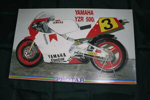 「プロター　1/9　YAMAHA ヤマハ ＹＺＲ５００　エディ・ローソン　１９８８チャンピオンマシン（プラスチック版のフレーム）」