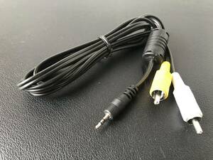  audio conversion cable 110cm 1× stereo Mini plug ( male ) - 2×RCA pin plug ( white / yellow ) unused 