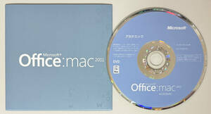 Microsoft Office for Mac 2011 Academic 正規品 アカデミック版 日本語版