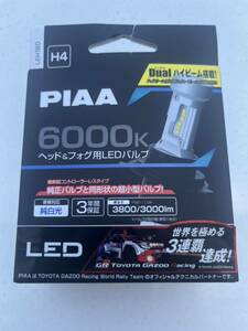 PIAA ヘッド＆フォグ用 コントローラーレスモデル 3800lm/3000lm 6000K H4 LEH180