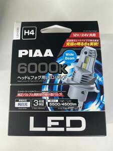 PIAA ヘッドライト/フォグランプ用 LED 6000K〈コントローラーレスタイプ〉銅基板＆ヒートパイプ搭載モデル Hi5500/Lo4500lm H4 車検対応