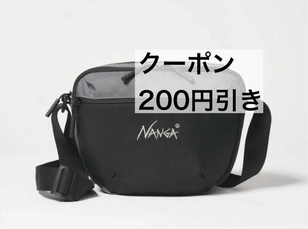 【未使用品】クーポン割引可　モノマックス付録　ナンガ　ショルダーバッグ NANGA MonoMax