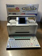 カシオ　プリン写ル　PCP-60 新品同様　送料込_画像2