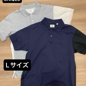 ポロシャツ　2点セット　Engineered Garments x UNIQLO エンジニアードガーメンツ ユニクロ　Lサイズ