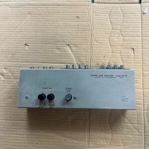 LUXMAN power amplifier selector AS-9 present condition goods 