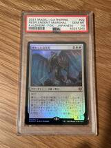 PSA10 MTG マジックザギャザリング 輝かしい司令官　日本語foil 鑑定品　白　フォイル_画像1