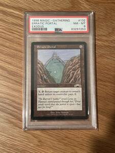 PSA8鑑定品　MTG マジックザギャザリング　移ろいの門　ERRATIC PORTAL アーティファクト