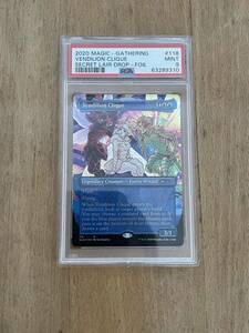 MTG PSA9 VENDILION CLIQUE PSA鑑定品　シークレットレイヤー　secret Lair マジックザギャザリング　foil フォイル