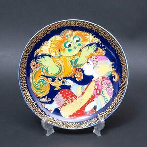  Rosenthal Aladdin 16cm plate (No.1) *100 anniversary 