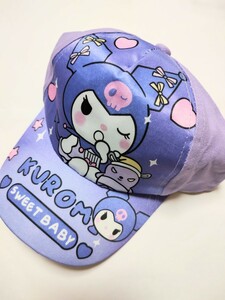 sanrio