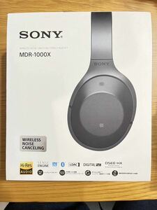 MDR-1000X