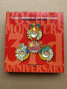  Pocket Monster 3 anniversary commemoration memorial tweezers Lizard n turtle ksfsigibana Pokemon center limitation 